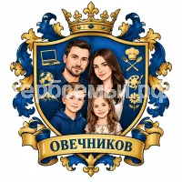 Герб семьи Овечников