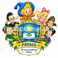 Гербы семьи Создать герб на фоне Незнайки и его друзей