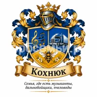 Герб семьи Кохнюк