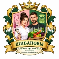 Герб семьи Шибановы