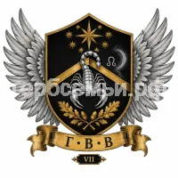 Герб семьи Галимов