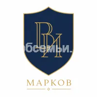 Гербы семьи Марков
