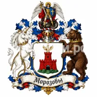 Герб семьи Морозов