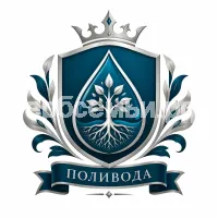 Герб семьи Поливода