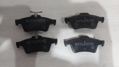 Задние тормозные колодки, комплект Kotl