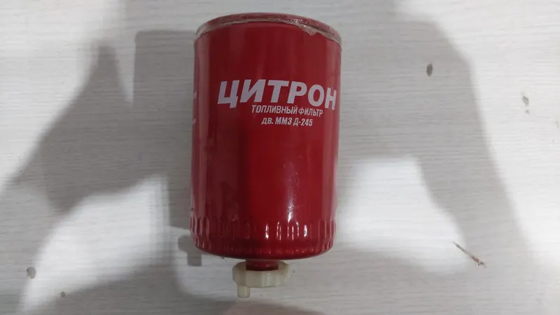 Топливный фильтр тонкой очистки 9.3.22