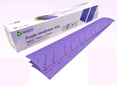 Полоса Wooste P80