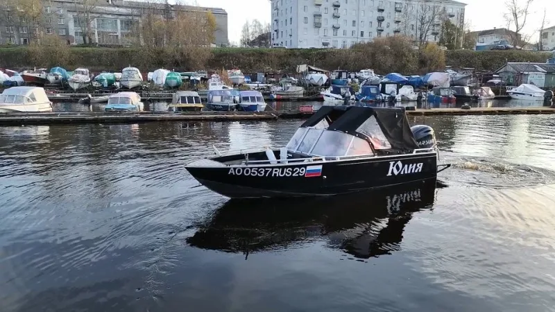 Моряна 602 Классик