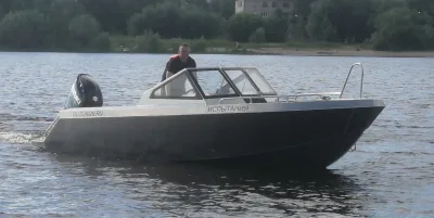 Моряна 605