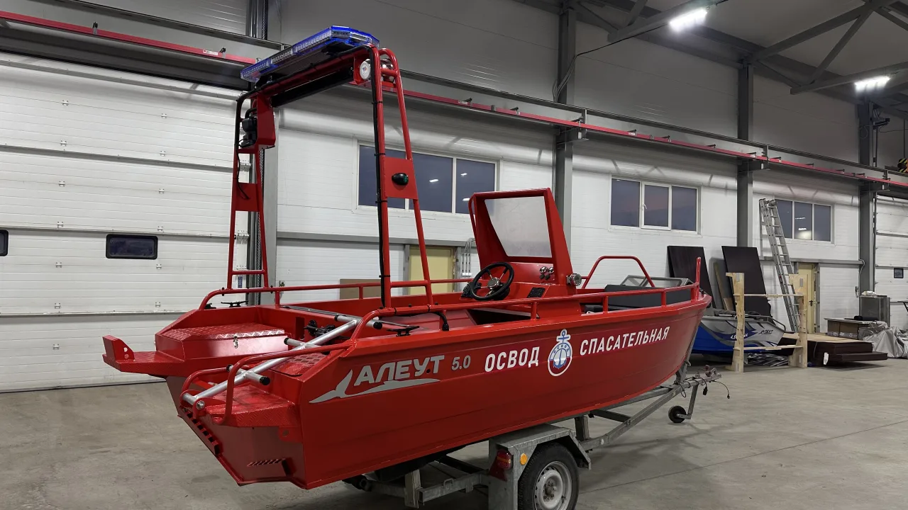 ALEUT 5.0 SC