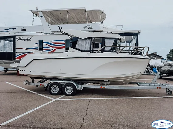 Quicksilver 705 Pilothouse