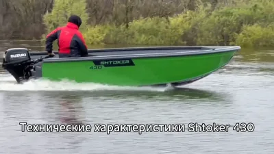 Обдора 425