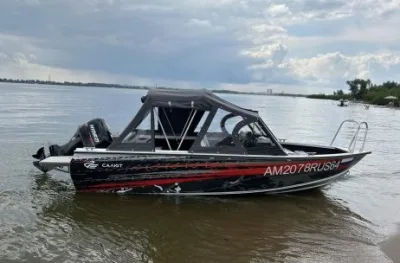 Салют 585 BR