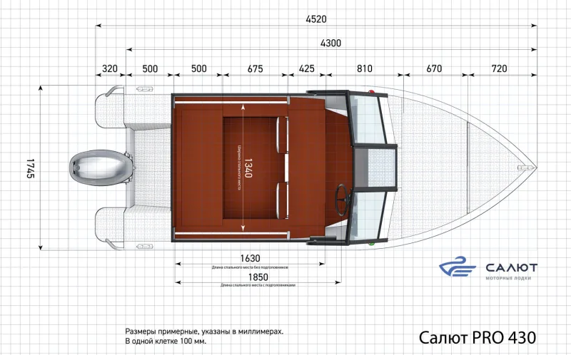 Схема Салют PRO 430 JET
