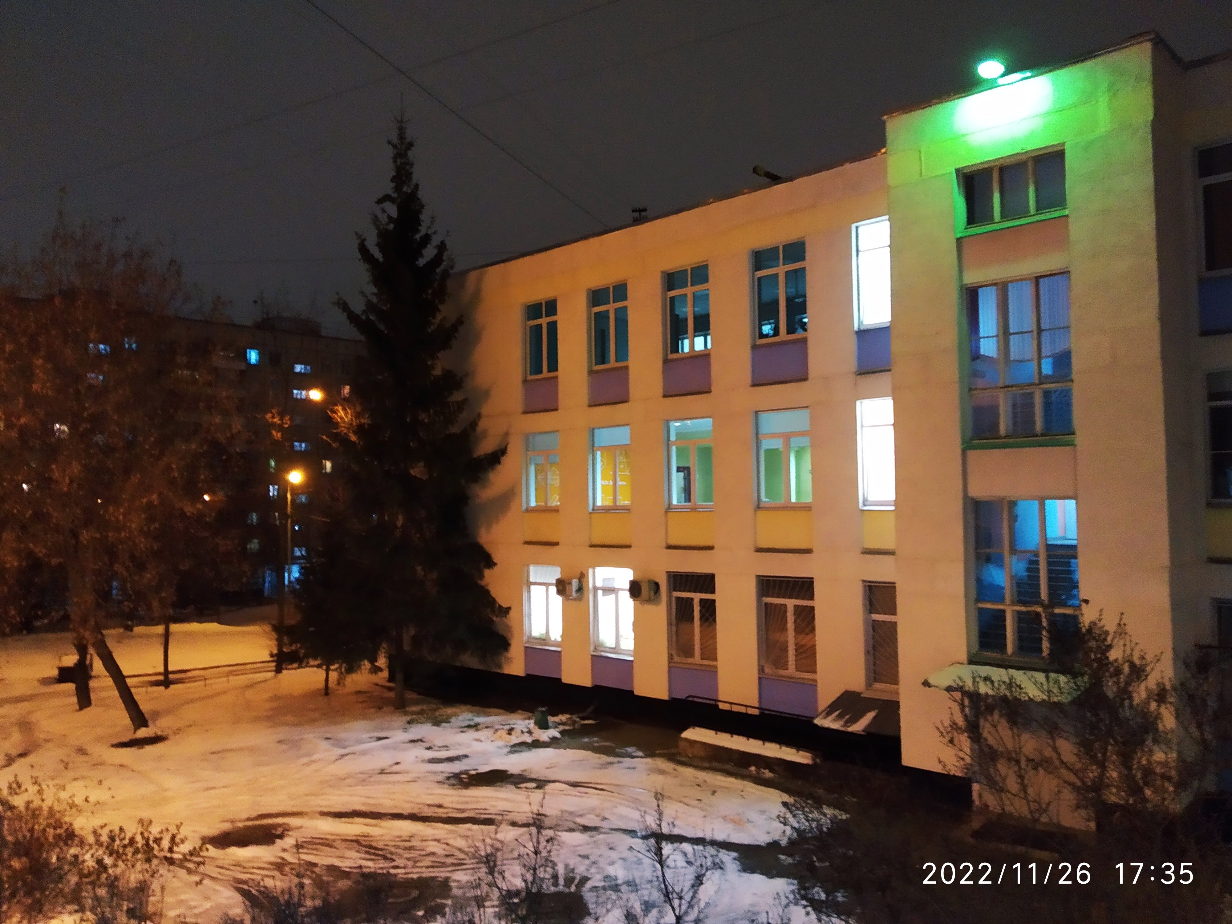 Здание лицея 1511 зимой