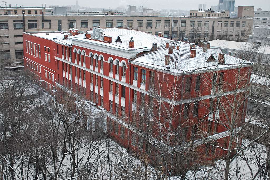 Здание Гимназии 1567 в Москве