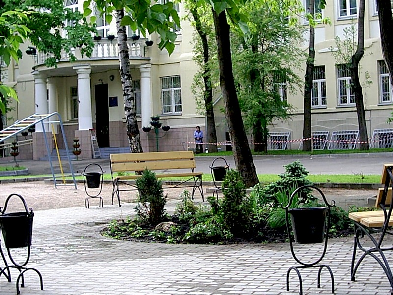 Здание Школы 1574 в Старопименовском переулке, Москва
