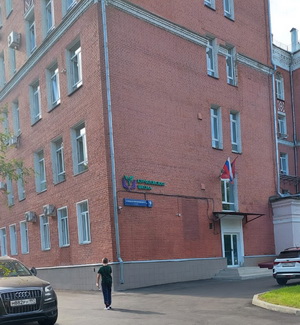 Здание физико-математического корпуса Курчатовской школы на улице Маршала Василевского