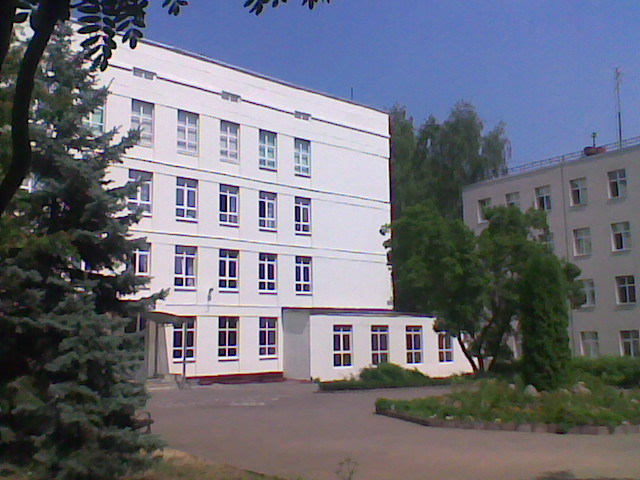 Здание СУНЦ МГУ на Кременчугской улице
