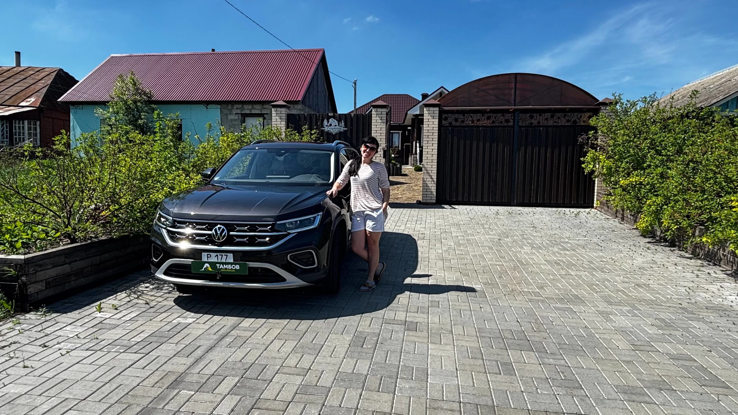 Отзыв Кристина и Роман — Volkswagen Tayron