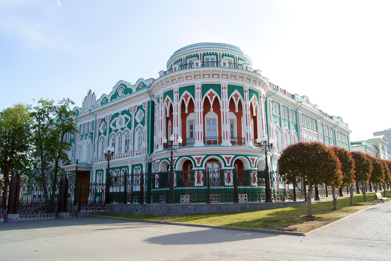 Экскурсия в океанариум Екатеринбурга для школьников — фото 2