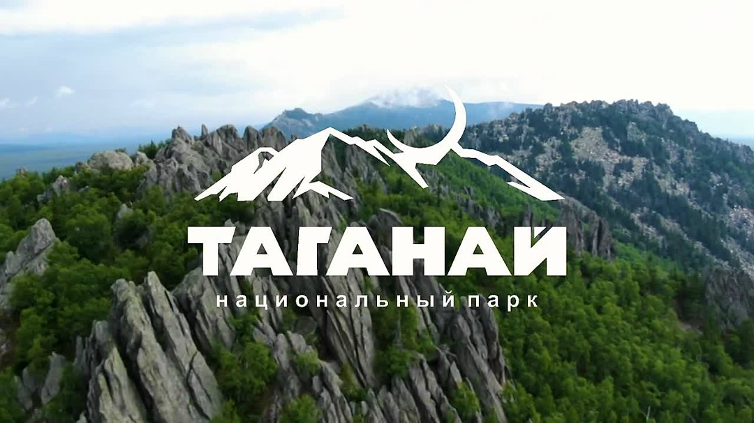 Таганай. Двуглавая сопка