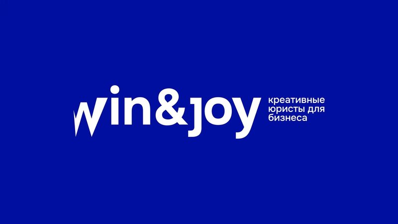 WIN&JOY