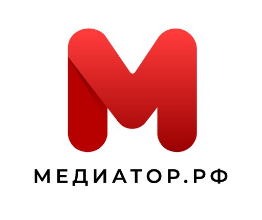 Медиатор рф