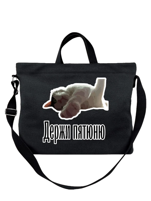 Сумка кот мем — Чёрная, фото 1