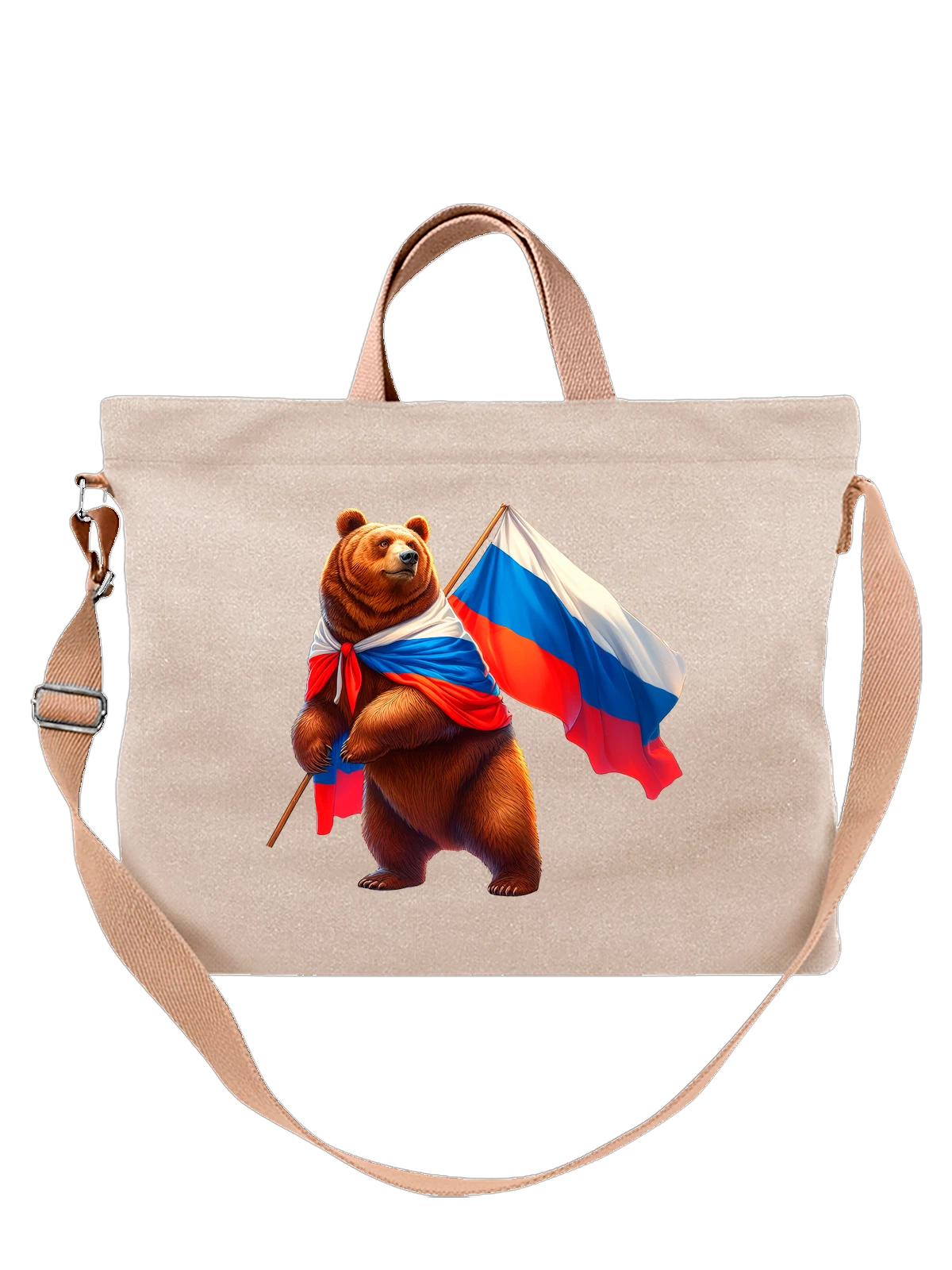 Сумка с медведем флаг России белая с принтом — подарок защитнику — Белая, фото 1