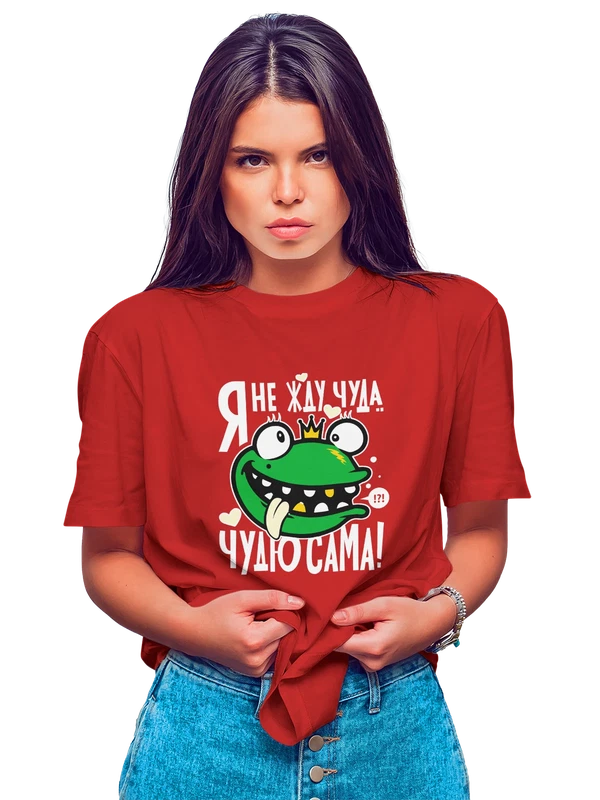 Футболка с клевером я не жду чуда — Красная, фото 1
