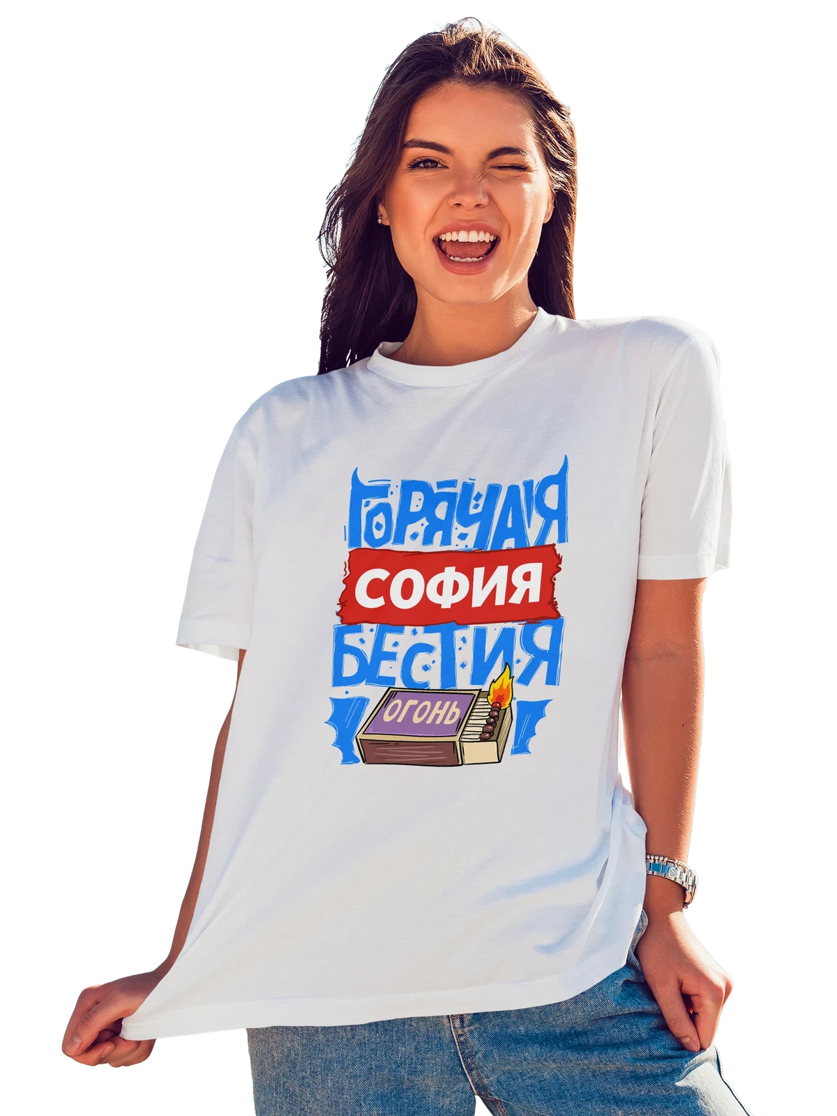 Футболка с именем София белая с принтом — Софа — Белая, фото 1