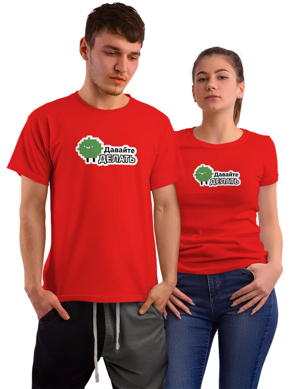 Футболка Смайл с надписью Давайте делать — Красная, фото 1