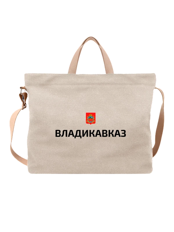 Сумка город Владикавказ — Белая, фото 1