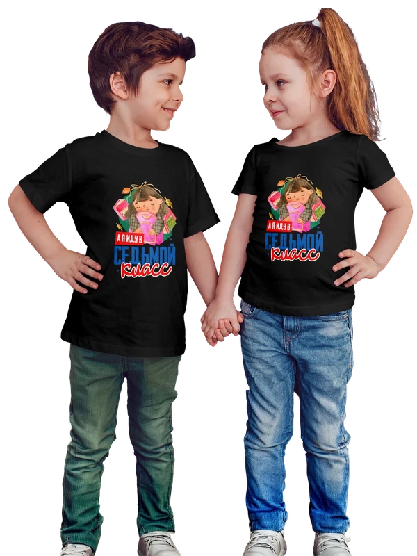 Футболка в школу седьмой класс с девочкой — Чёрная, фото 1