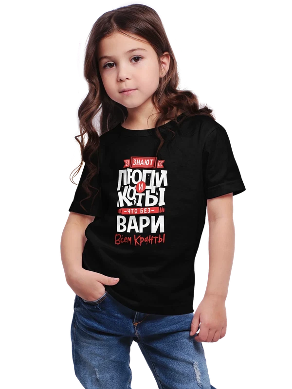 Футболка с именем Варвара — Чёрная, фото 1