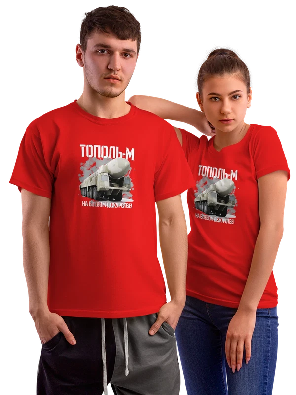 Футболка с военной техникой Тополь М — Красная, фото 1