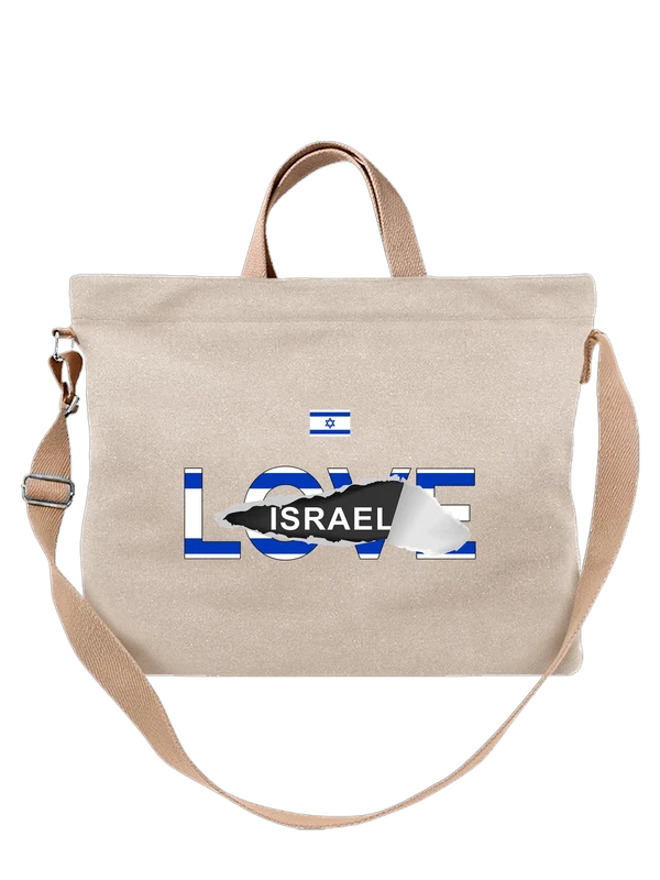 Сумка флаг Израиля Israel — Белая, фото 1