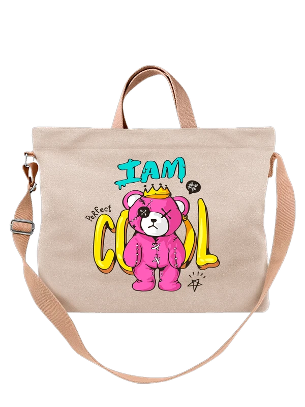 Сумка медведь крутой — Белая, фото 1