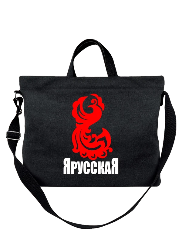 Сумка с жар птицей я русская — Чёрная, фото 1