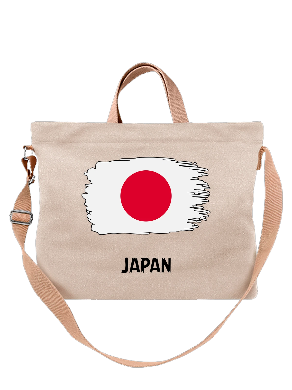 Сумка с флагом Япония Japan белая с принтом — национальная символика — Белая, фото 1