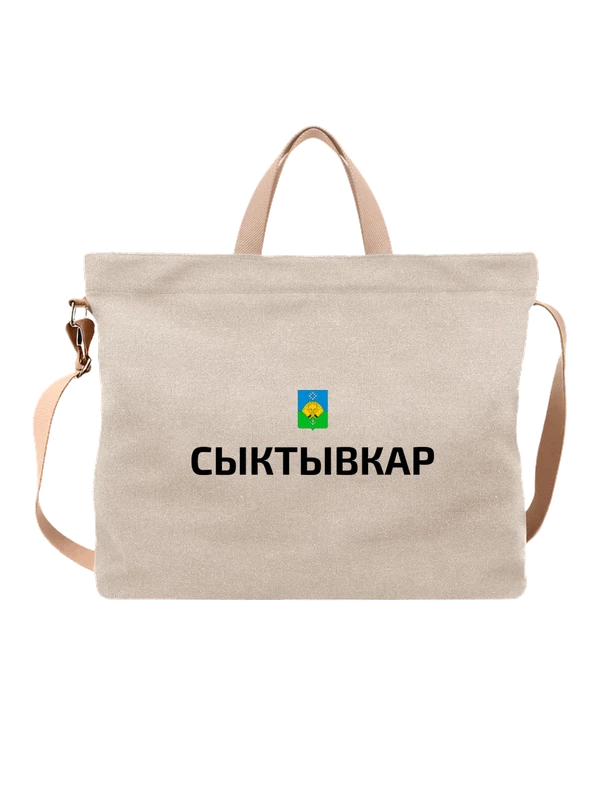 Сумка город Сыктывкар — Белая, фото 1