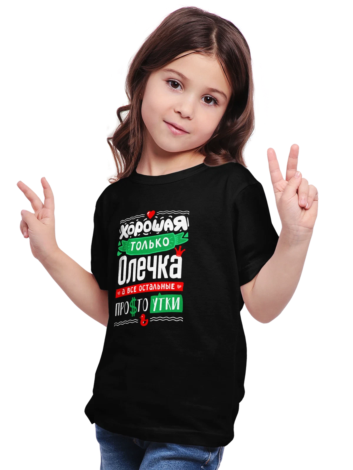 Футболка детская с именем Ольга чёрная с принтом — Оленька — Чёрная, фото 1