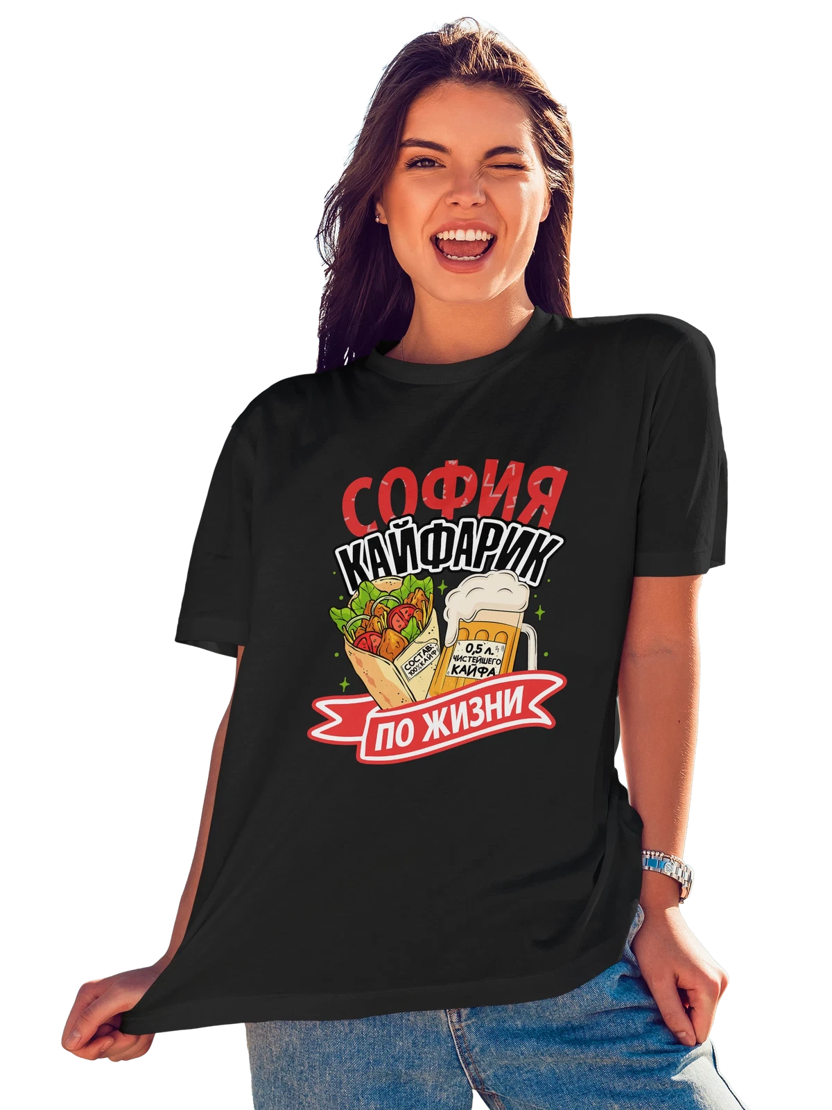 Футболка с именем София чёрная с принтом — Соня — Чёрная, фото 1