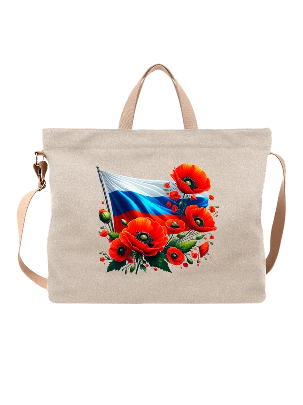 Сумка маки флаг России — Белая, фото 1