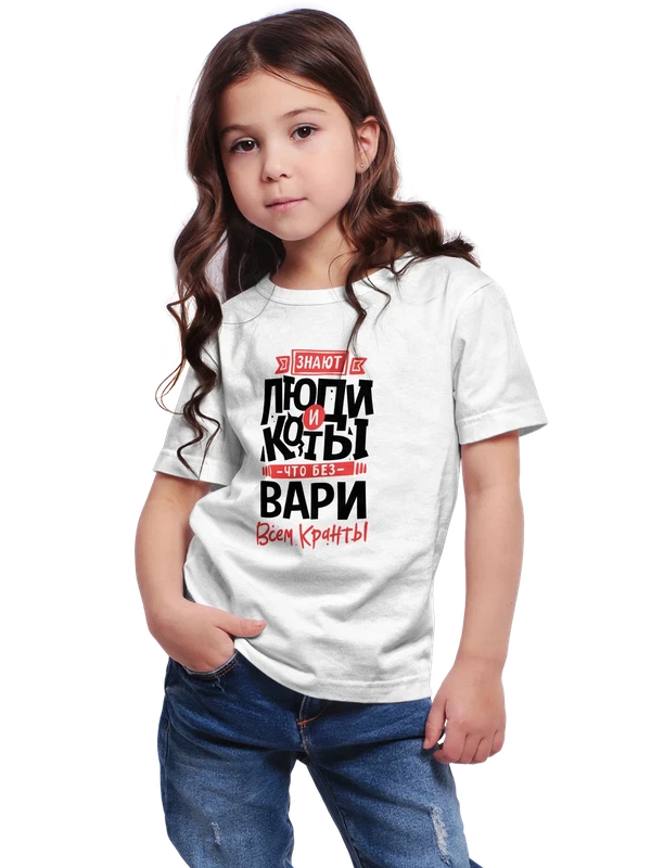 Футболка с именем Варвара — Белая, фото 1