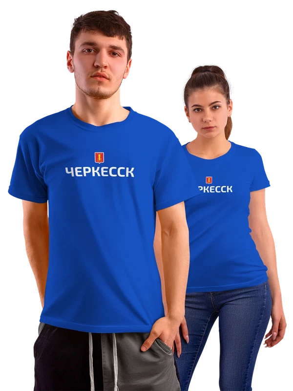 Футболка город Черкесск — Синяя, фото 1