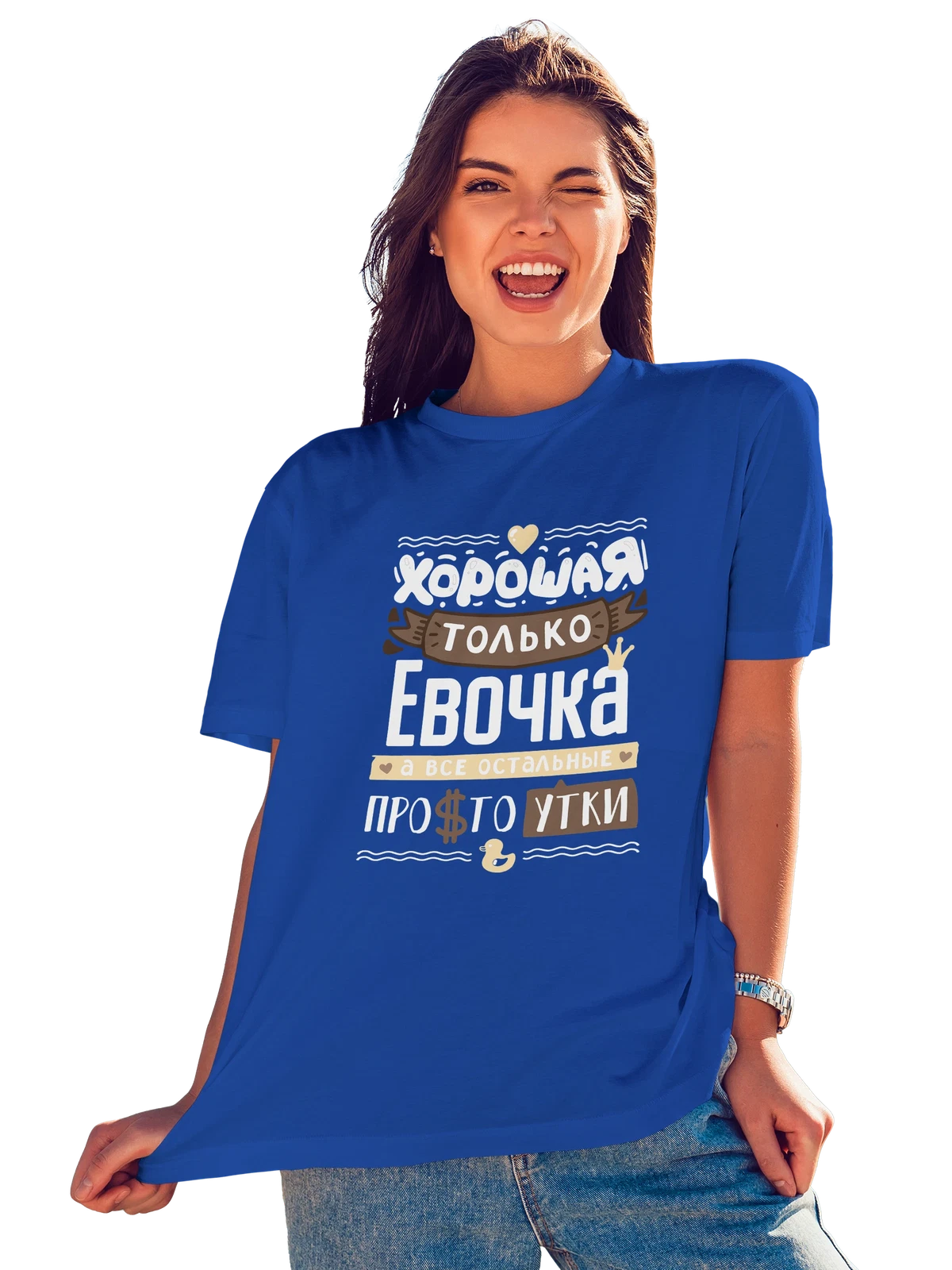 Футболка с именем Ева синяя с принтом — для Евочки — Синяя, фото 1