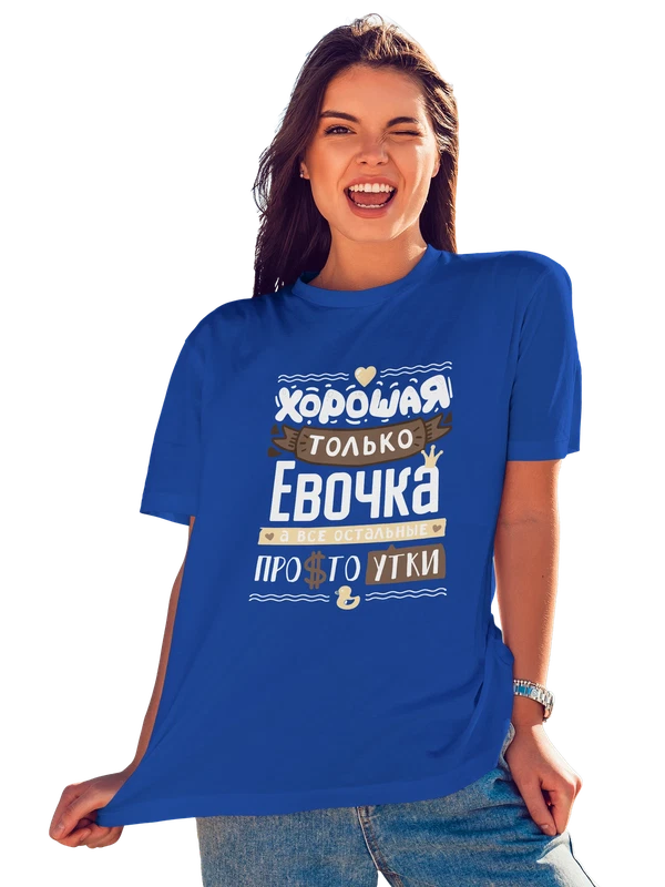 Футболка с именем Ева — Синяя, фото 1
