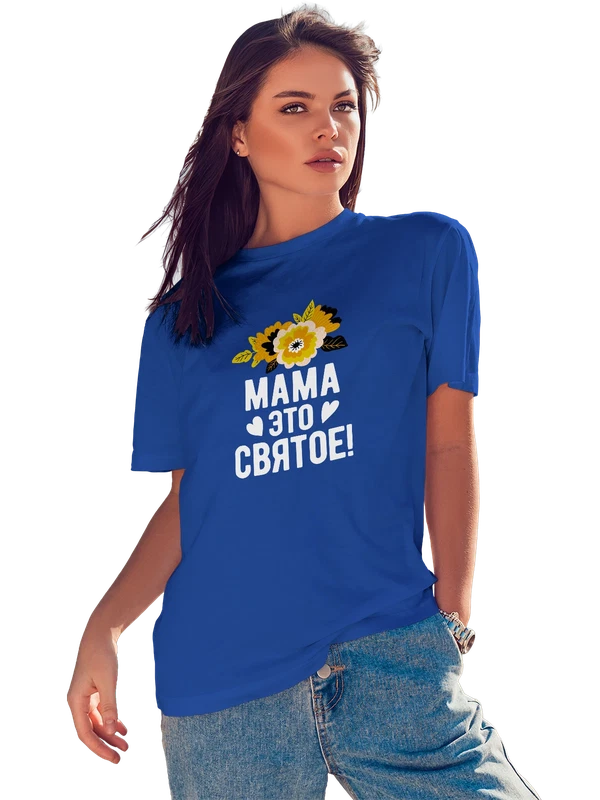 Футболка мама это святое с цветами — Синяя, фото 1